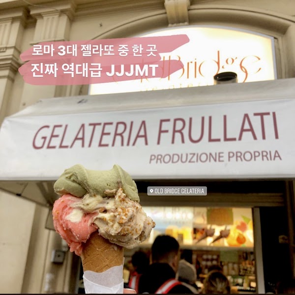 Old Bridge Gelateria 1