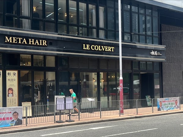 Le Colvert