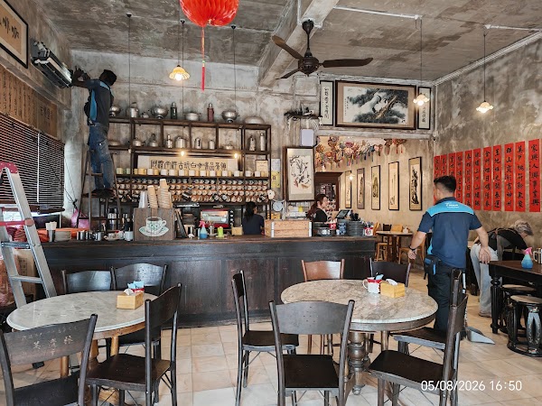 A Jie Cafe 5