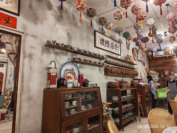 A Jie Cafe 2