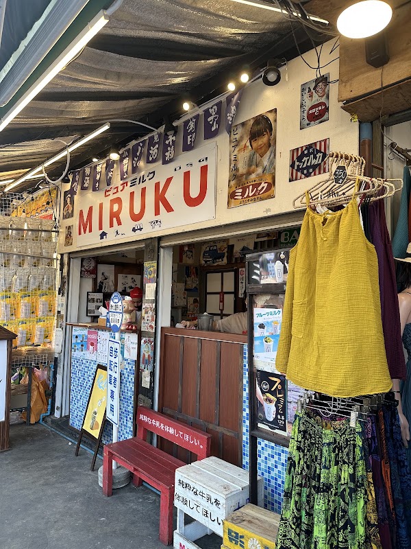 Miruku