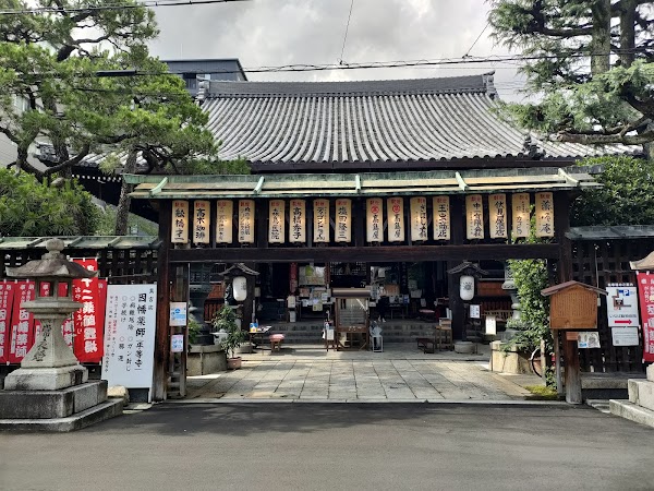 Byōdō-ji (Inaba-dō) Temple