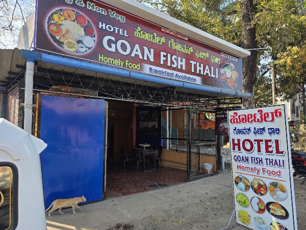 Hotel Goan Fish Thali 1