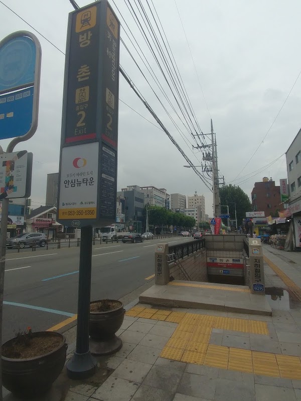 Bangchon 1