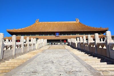 Hall of Supreme Harmony