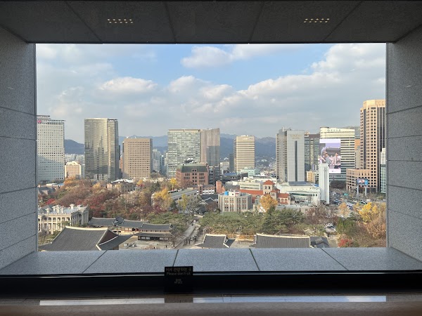 Jeongdong Observatory 4