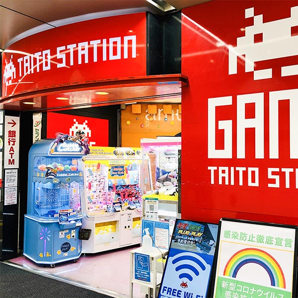 TAITO Station Shibuya