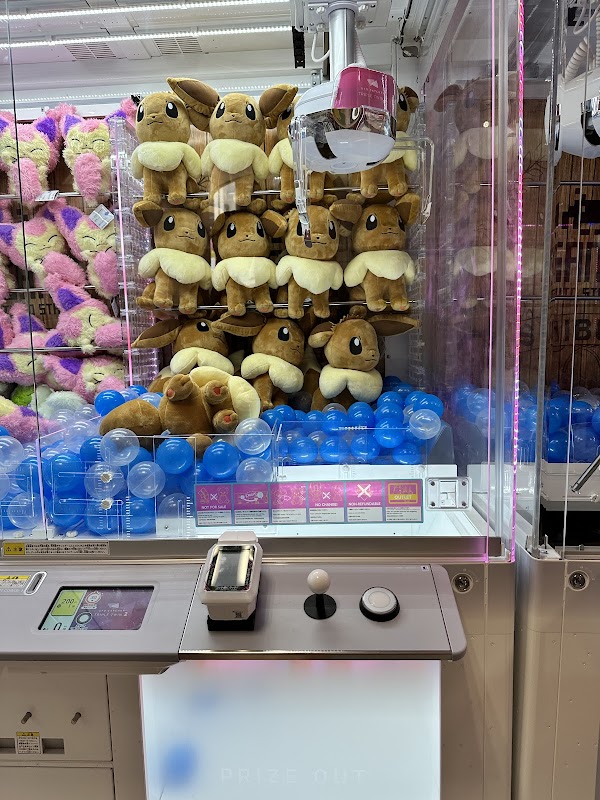 TAITO Station Shibuya 2