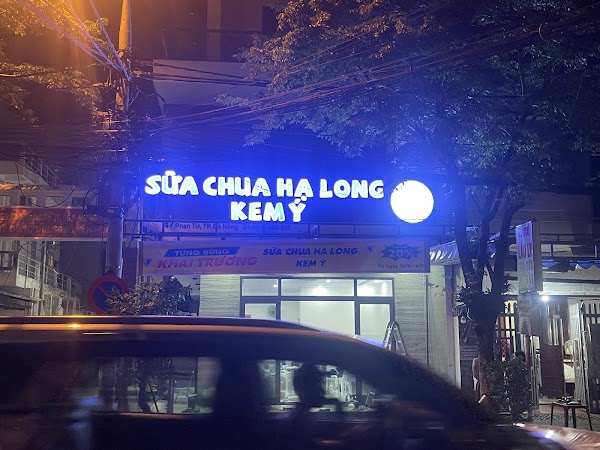 Sữa chua Hạ Long - Kem Ý - 47 Phan Tứ