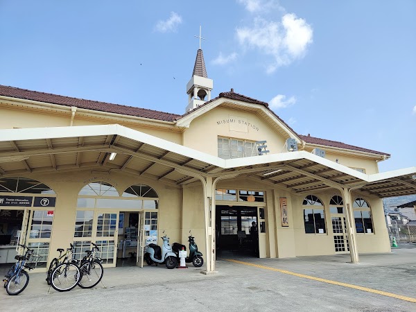 MISUMI STATION 1