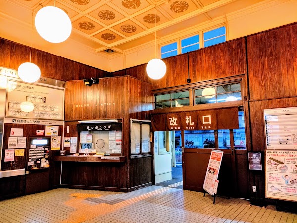 MISUMI STATION 3