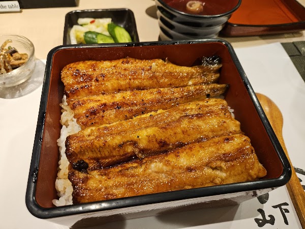 うなぎ山下 4