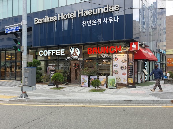 AND COFFEE (Breakfast,restaurants,brunch)