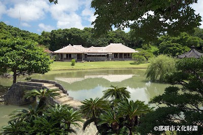 Japan 13
