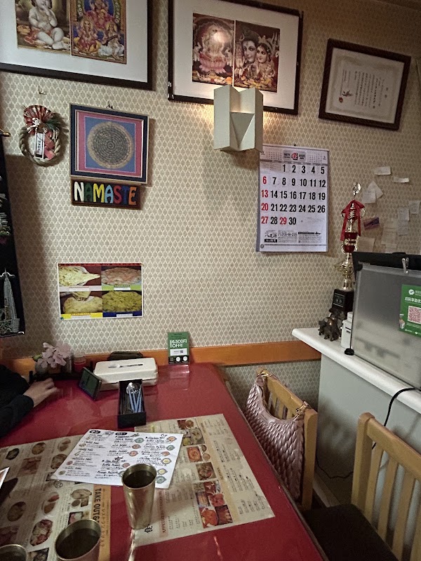 Restaurant Namaste 3