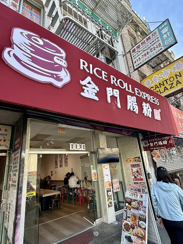 Rice Roll Express 1