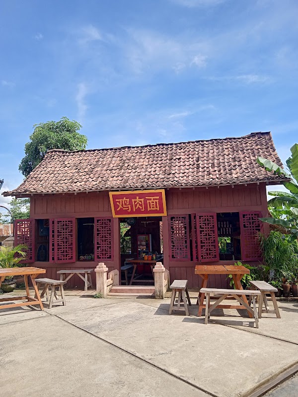 Gamplong Studio Alam 5