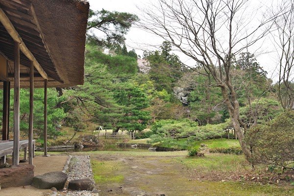 Hosendo Park 1