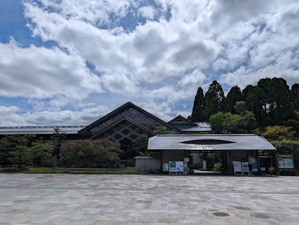 Midori no Yakata