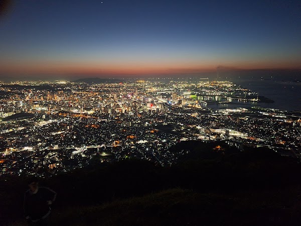 Mt. Komonji
