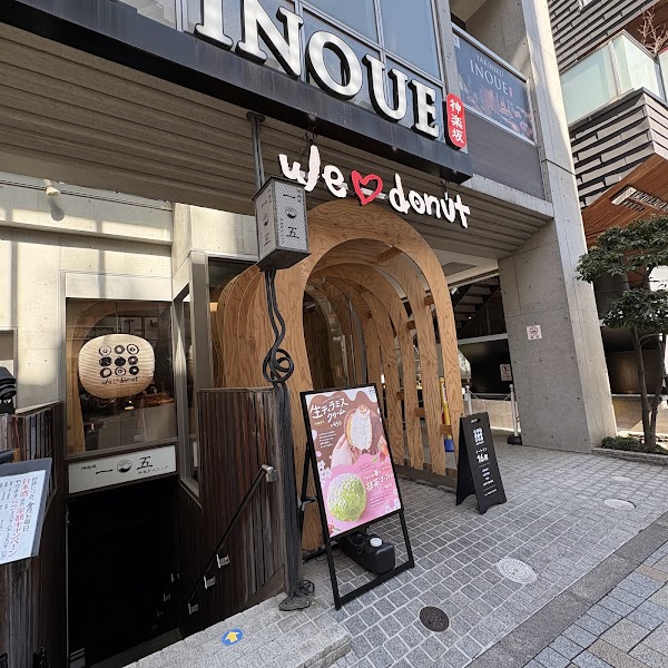 Japan 3