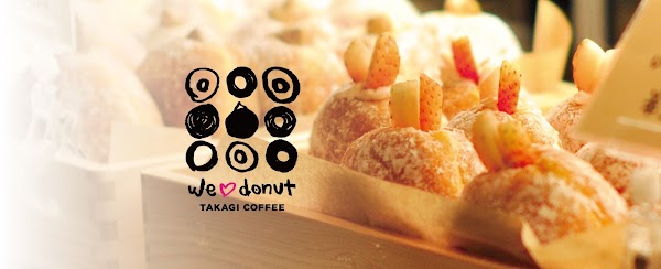WeLoveDonut 神楽坂店 5