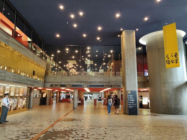 Tokyo Metropolitan Festival Hall 4