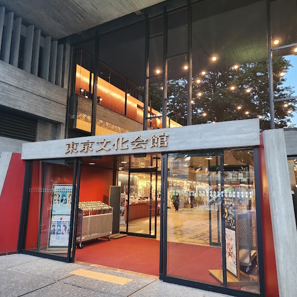 Tokyo Metropolitan Festival Hall 2