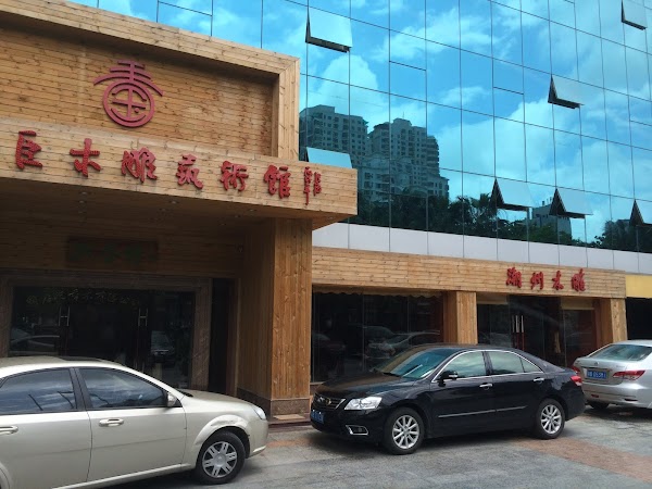 Shenzhen Culture Creative Park （West Gate） 5