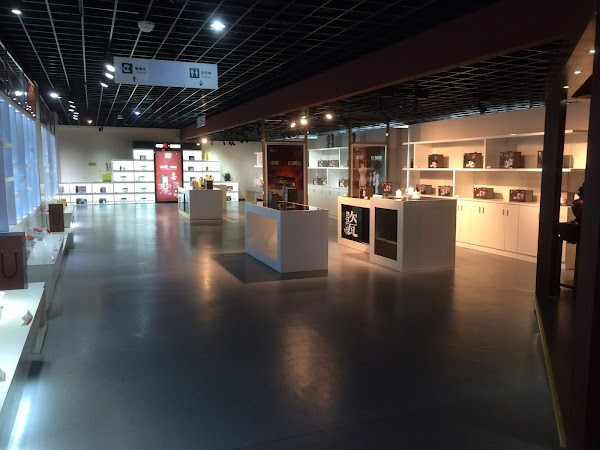Shenzhen Culture Creative Park （West Gate） 4