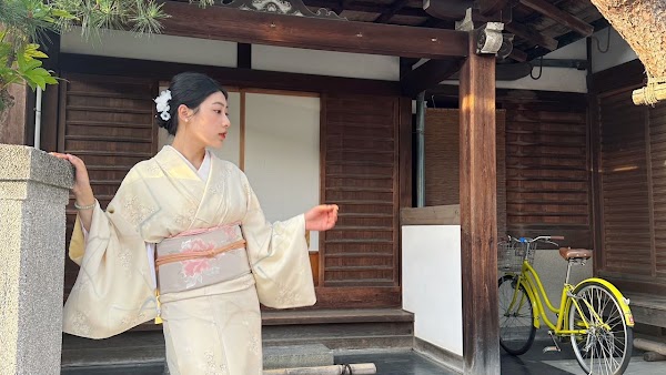 Kimono Rental Kanwa