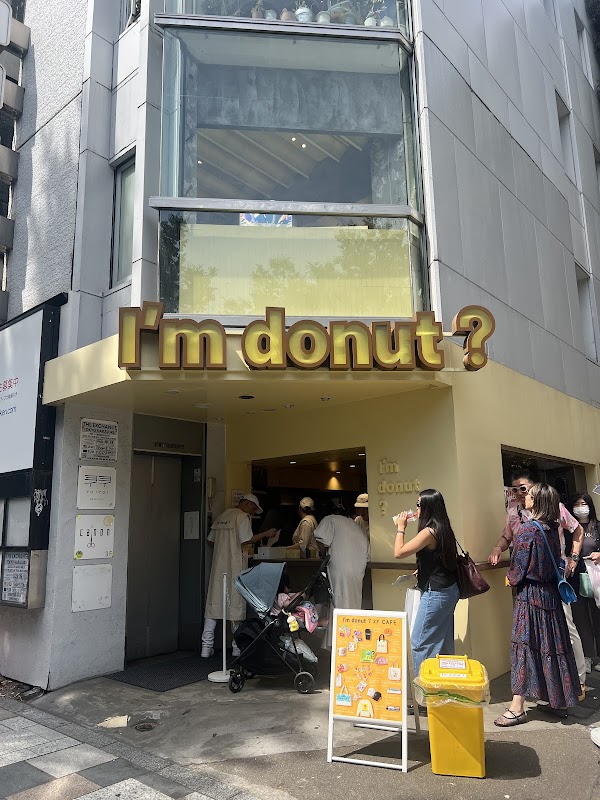 I'm donut? Harajuku 2