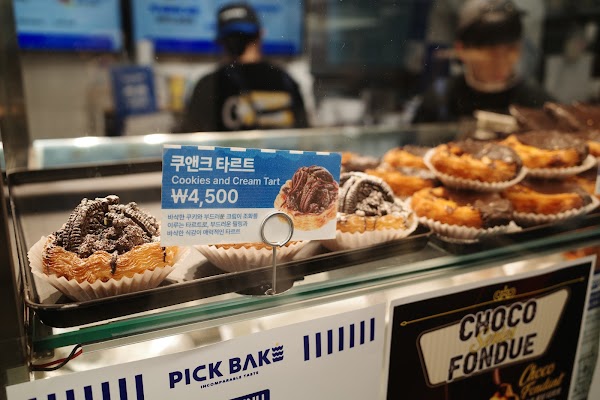 픽베이크 PICKBAKE 2