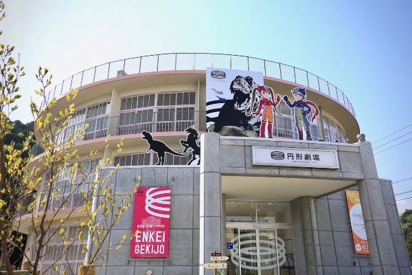 Kurayoshi Figure Museum (Former Meirin Elementary School)