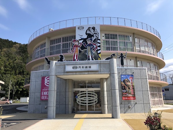 Kurayoshi Figure Museum (Former Meirin Elementary School) 5