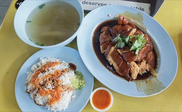 SG Soya Sauce Chicken Rice 4