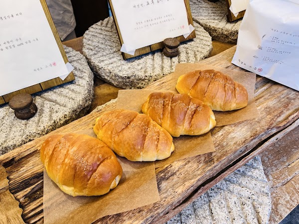 Jayeondo Sogeumppang (Salt Bread) in Yeonnam 4