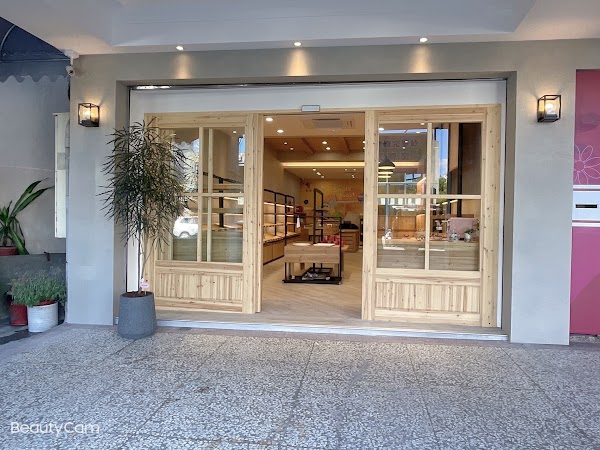Yi Zhen Xiang Bakery