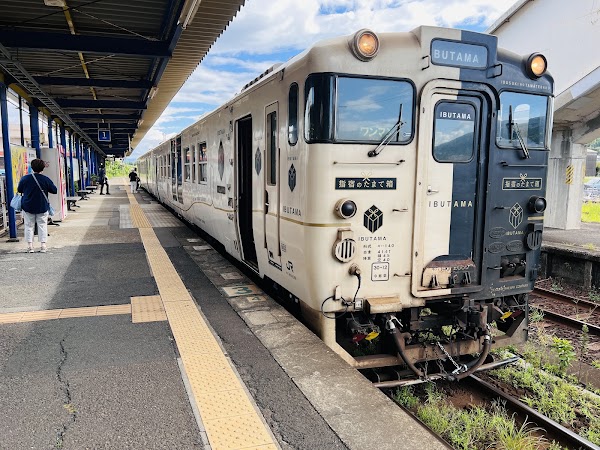 Ibusuki Station