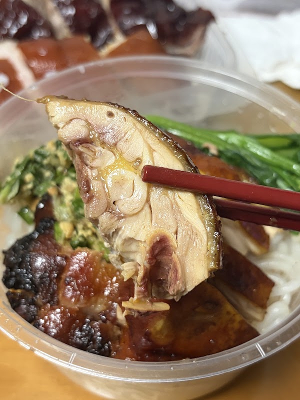 Ki'son Roasted Goose 4