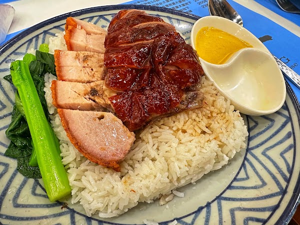 Ki'son Roasted Goose 3