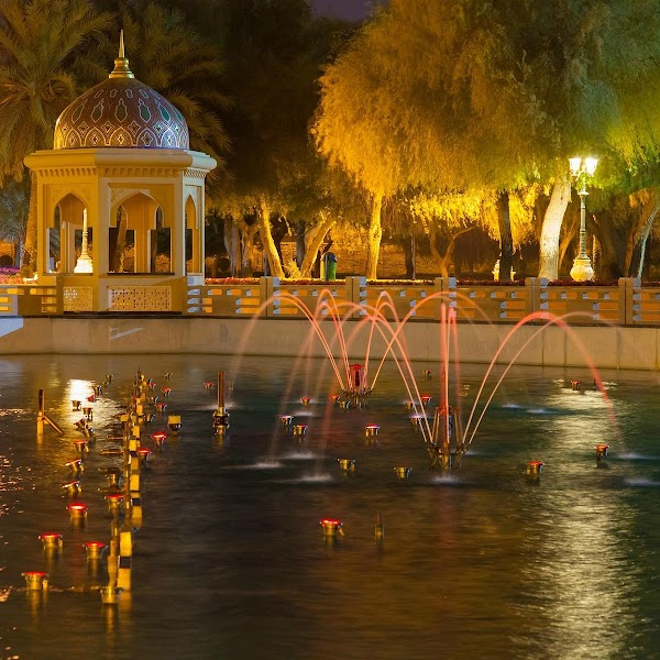 Qurum Natural Park 5