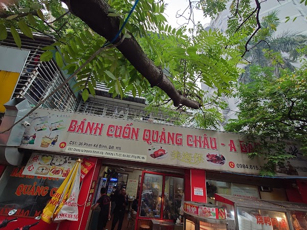 Bánh Cuốn Quảng Châu - A Bảo