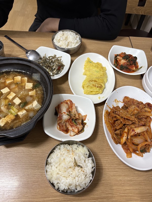 우리식당