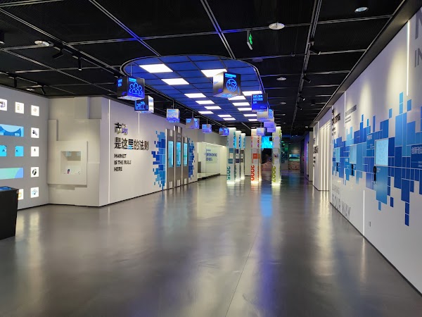 Shenzhen Museum 1