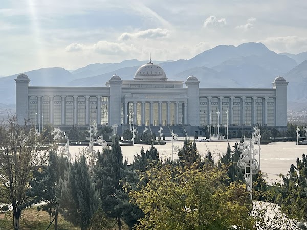 Alem Center 2