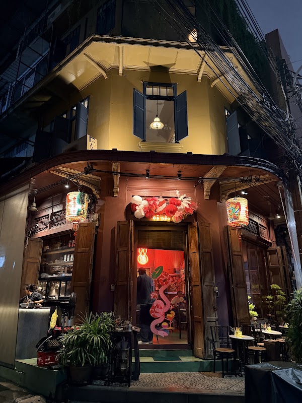 Ba hao 八號 4