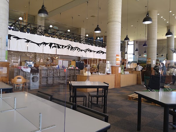 Hakuba Mountain Harbor- The City Bakery