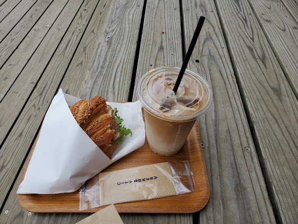 Hakuba Mountain Harbor- The City Bakery 4