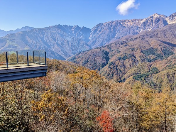 Hakuba Mountain Harbor- The City Bakery 3